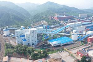 Bensteel Group’s Nanfen Green Mineral Processing Efficiency & Intelligence Reconstruction Phase 1 Section A EPC Project